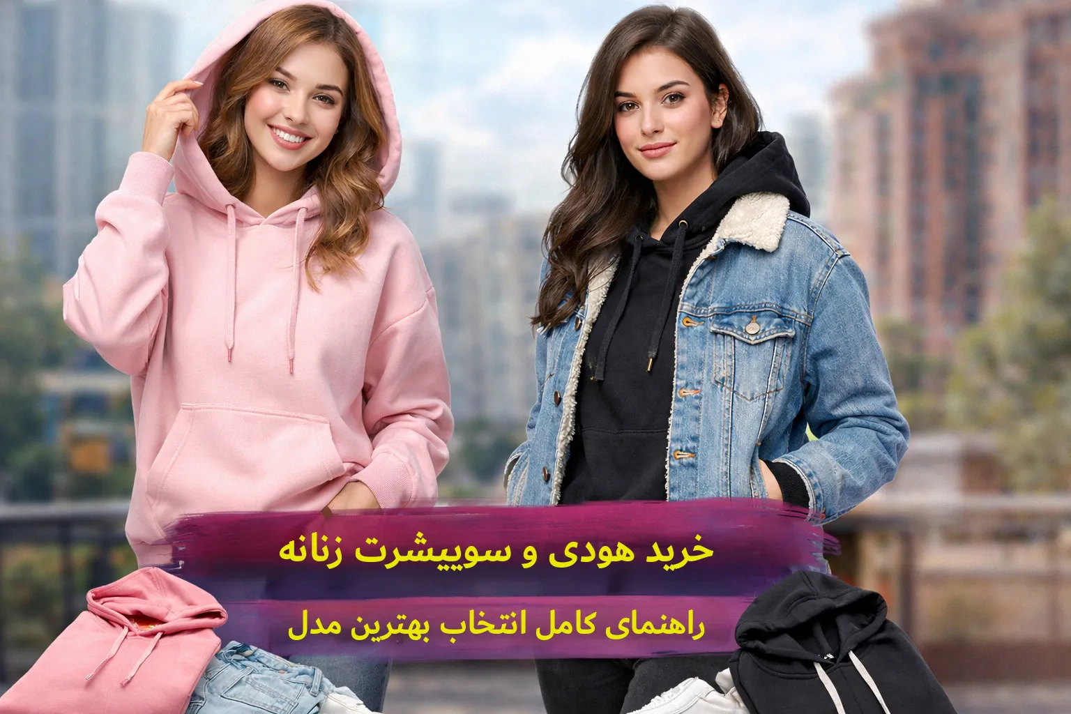 ChatGPT Image Feb 24 2026 12 52 38 PM 11zon